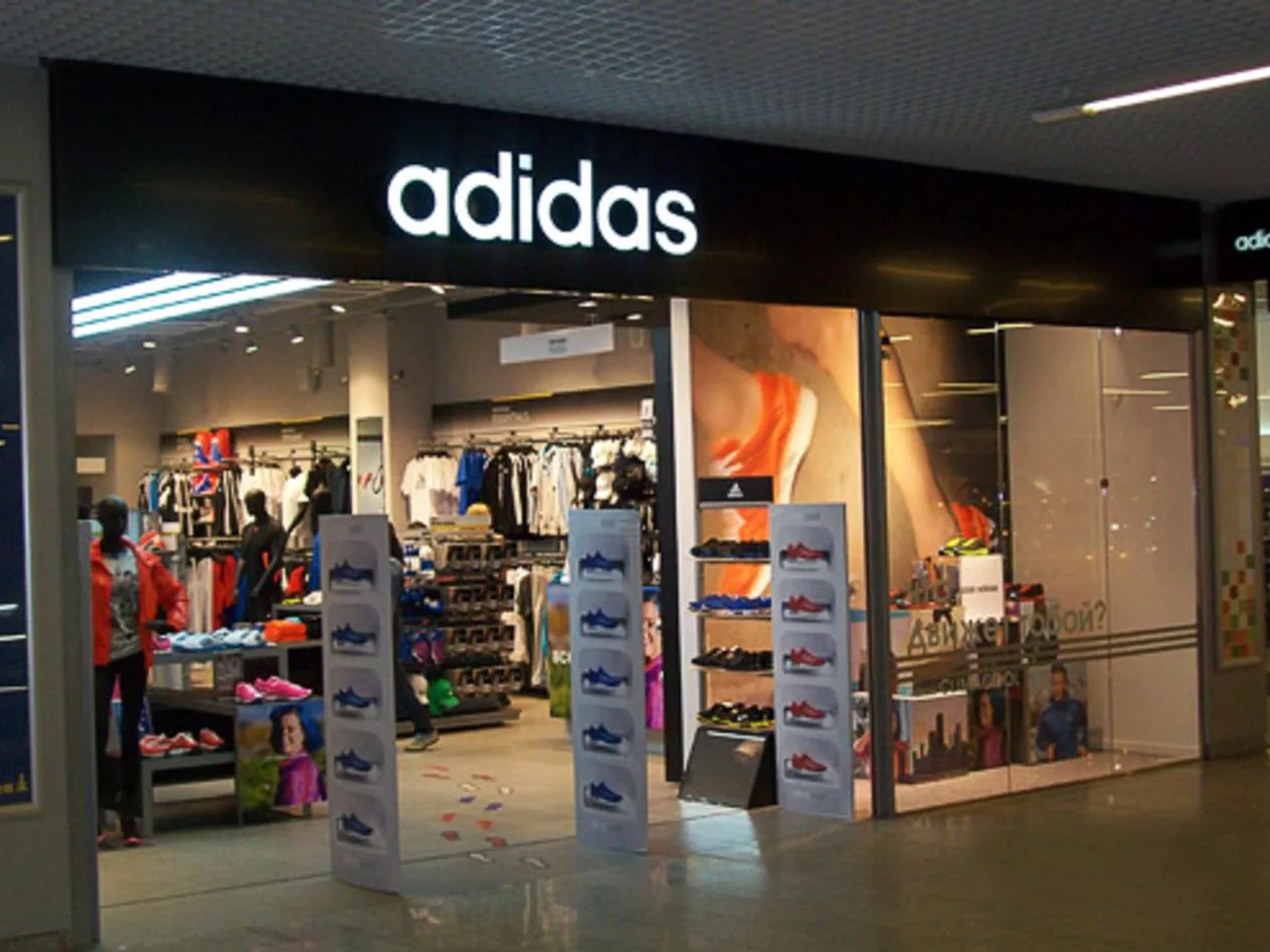 storefront branding